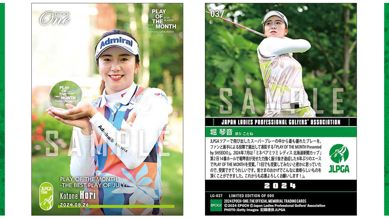 新品未使用！西村優菜直筆サイン入 フォト保証書付 Yahoo!オークション