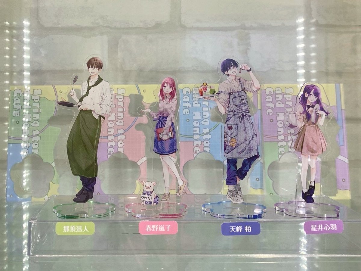 春の嵐とモンスターCafe (@harumon_cafe) / Posts / X