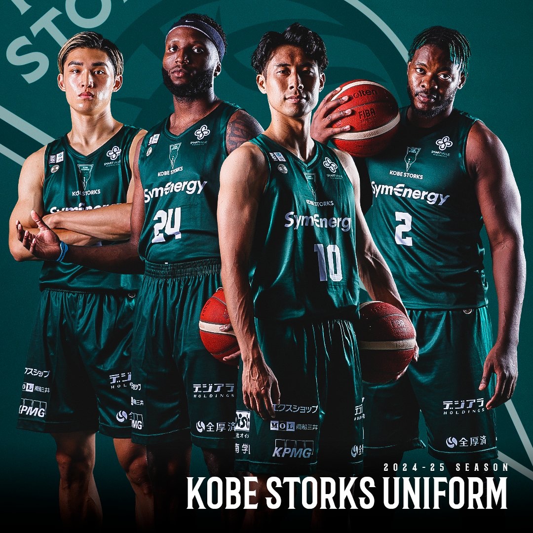 ◤UNIFORM◢ このたび、#神戸ストークス はシン・エナジー株式会社と