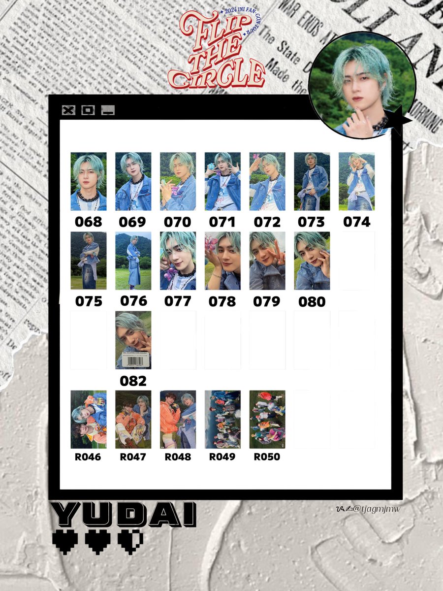 INI ファンコン トレカ一覧 個人(9/13作成版) 🤍後藤威尊 🩷佐野雄大