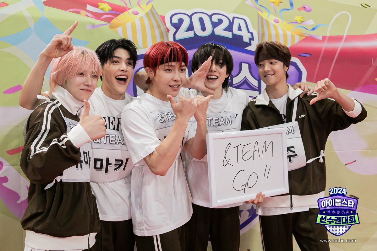 ＆TEAM ユウマ アイドル陸上大会 アユクデ トレカ 2026年最新