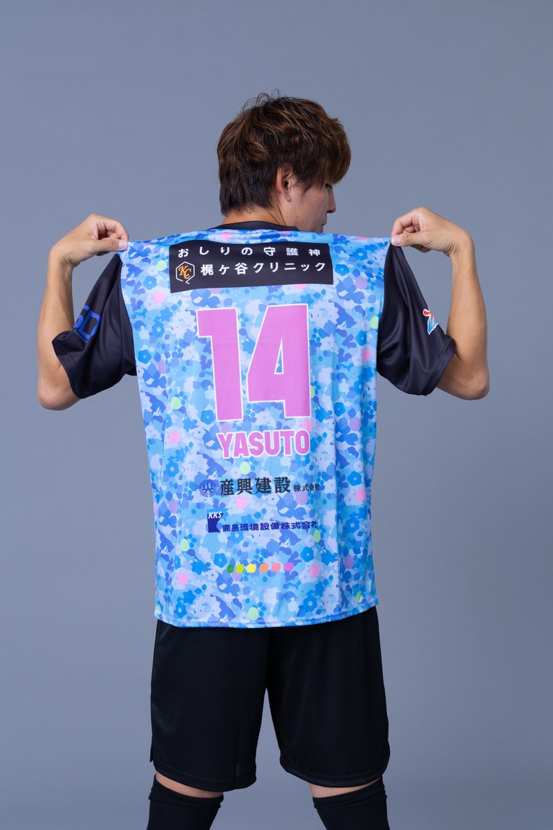 9/27新潟戦にて配布した「かわさき いろいろ ユニフォーム」ですが