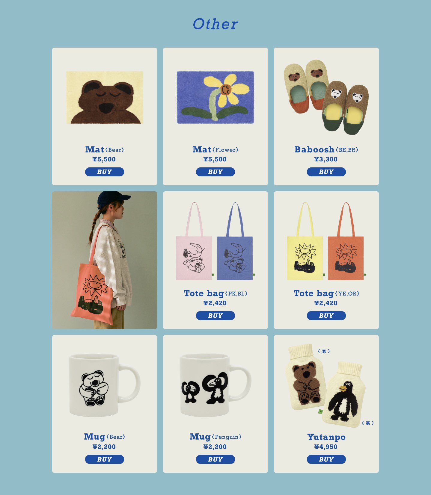 unico クッションカバー 近藤大輔 【公式通販】