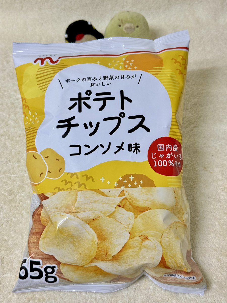 こちらもおやつにありがとうございました✨