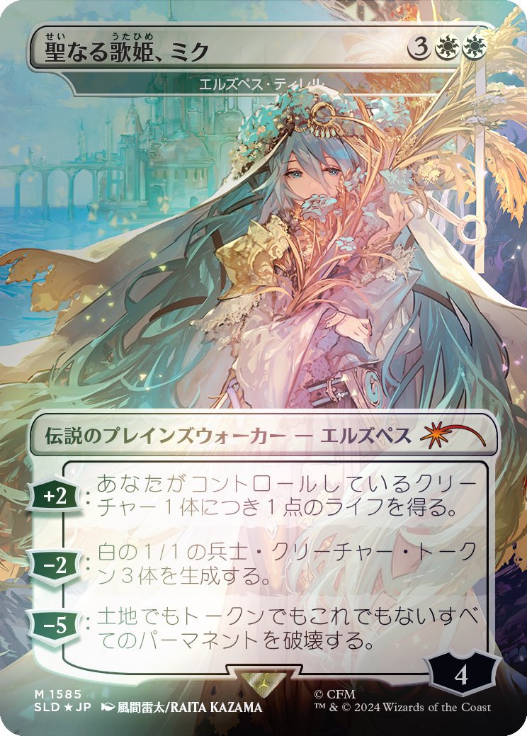 GYw7BY7bQAAcy5E.jpg?format=jpg