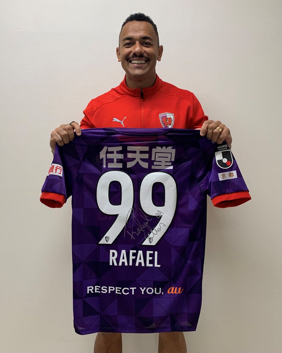 選手直筆サイン入り」オーセンティックユニフォーム受注販売