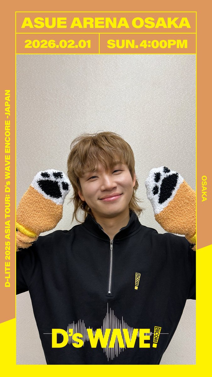 D-LITE officialjp (@d_lite_official) / Highlights / X