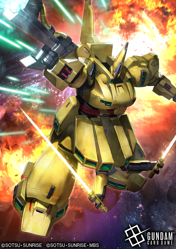 Work】 ガンダムカードゲームにて、 ◇ジ・O (「Steel Requiem[GD03