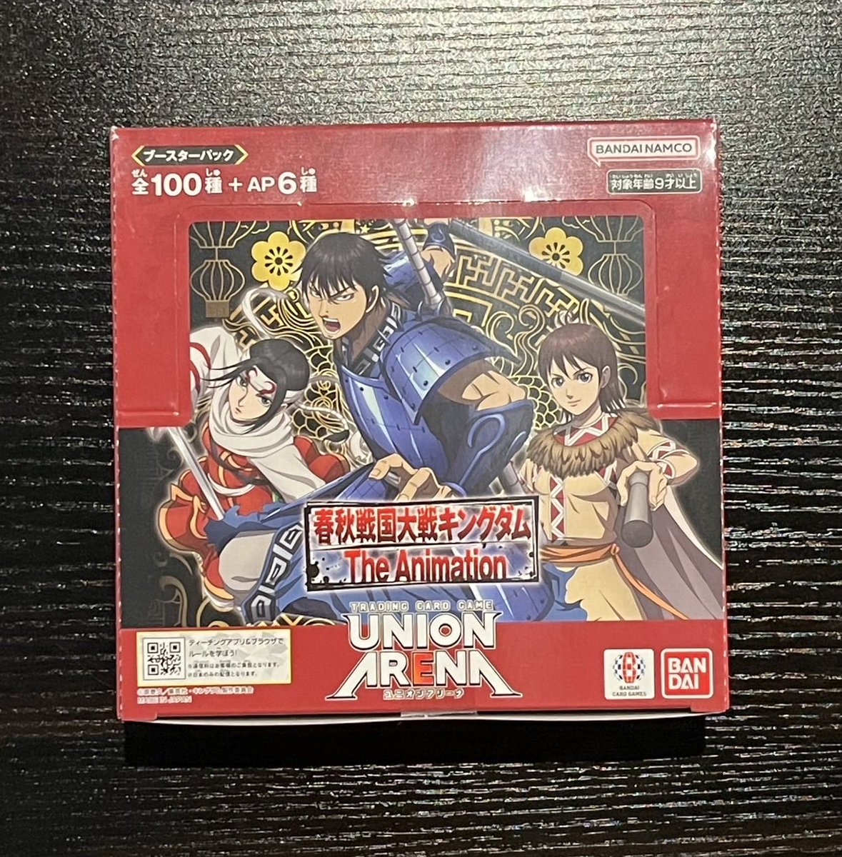 ✨【新入荷】✨ #ユニオンアリーナ ⚫︎本日は発売 🗡️キングダム