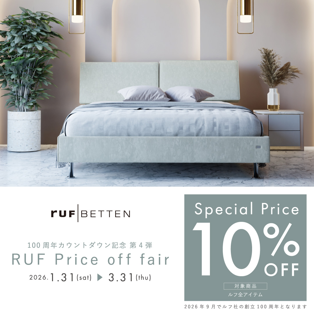 ドリームベッド (@dreambed_jp) / Posts / X