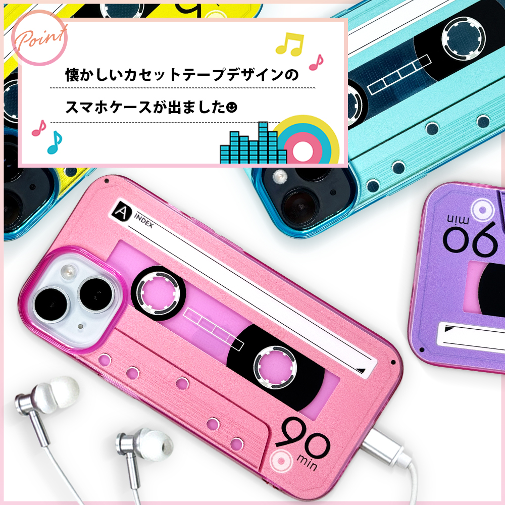 レトロ可愛いスマホケース📼✨／ レトロで懐かしいカセットテープ風