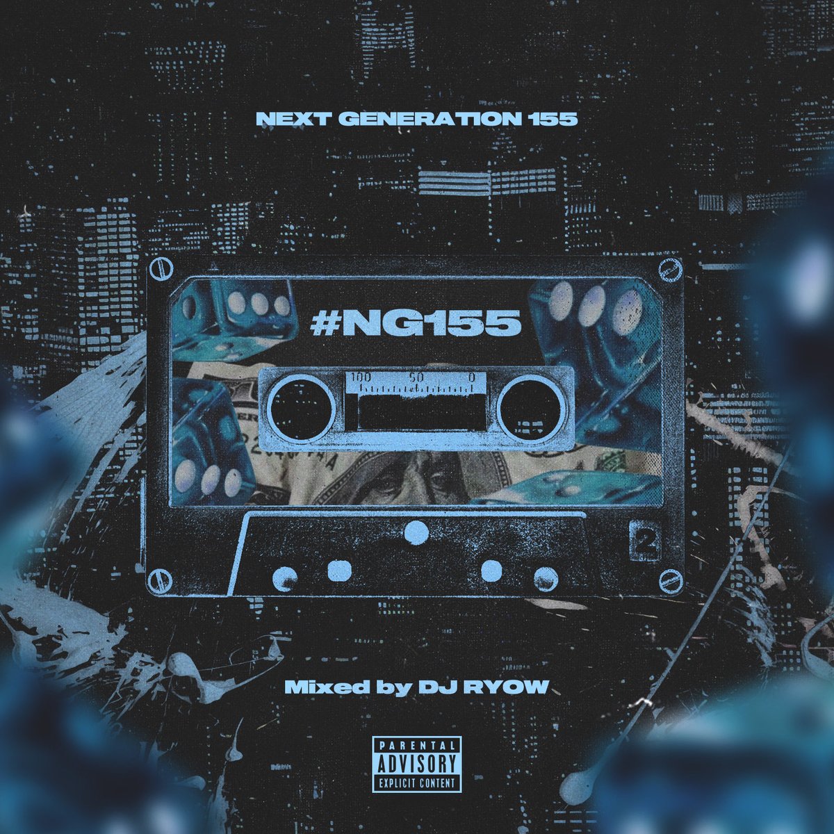 暇な時にでも聴いてください🫡 DJ RYOW / NEXT GENERATION 155 / 01.30