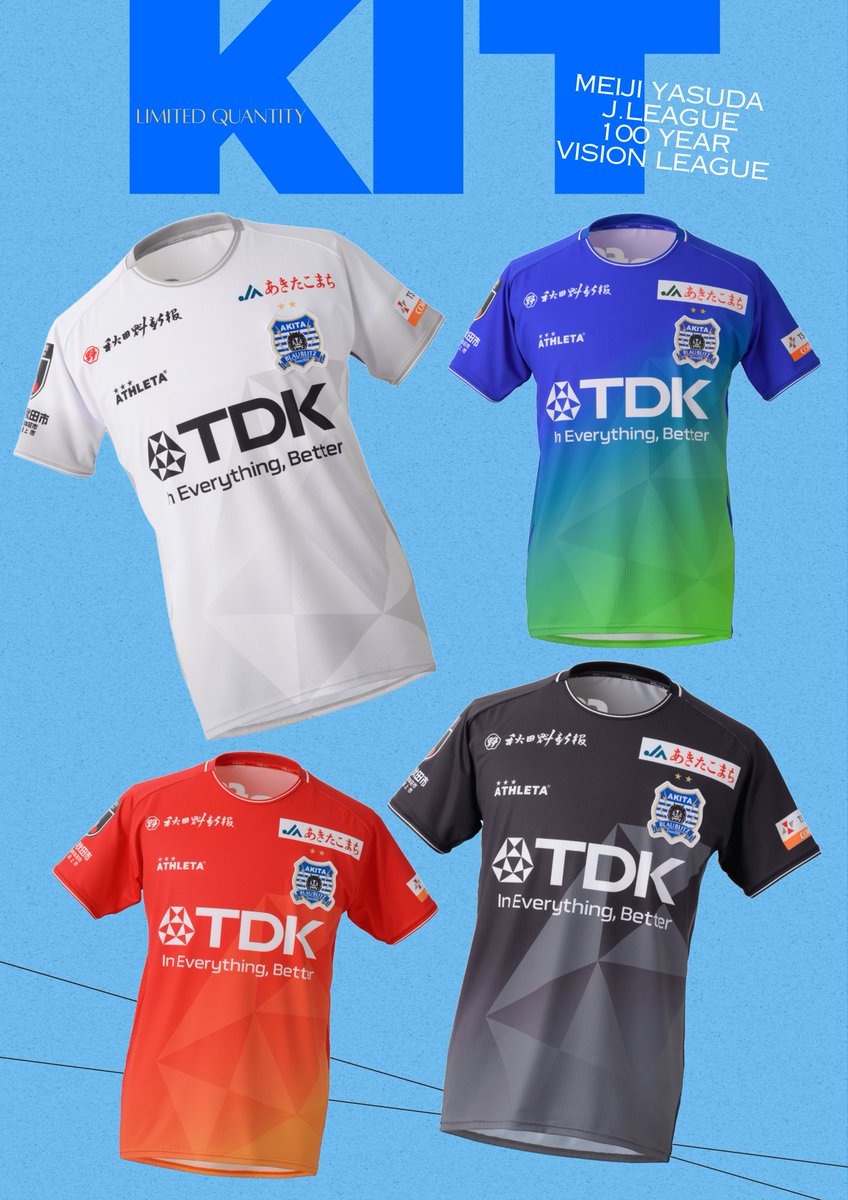 ブラウブリッツ秋田グッズ担当 (@blaublitz_goods) / Posts / X