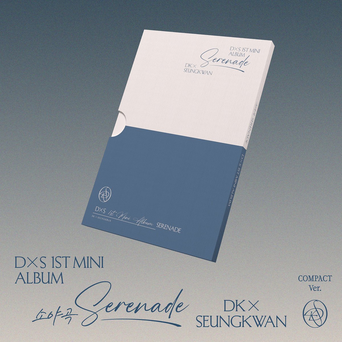 💎DxS💎 1st Mini Album「#Serenade」発売記念🎉 ラッキードロー