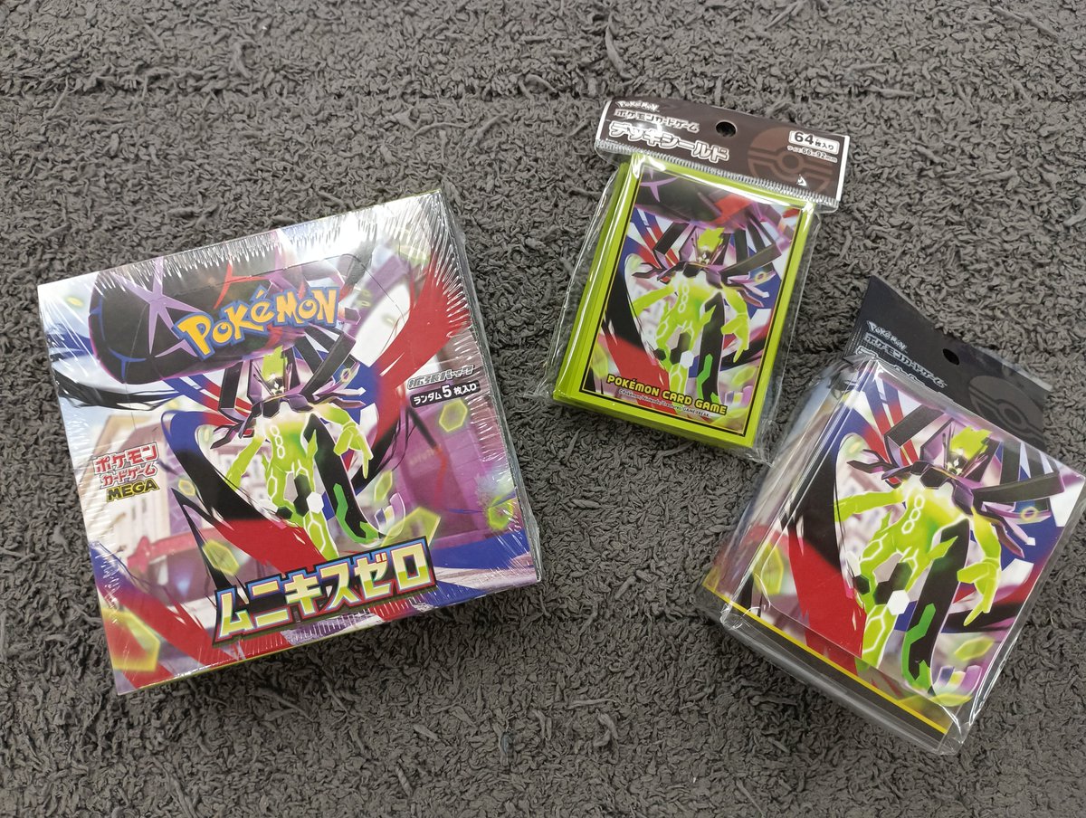 🌟入荷情報🌟 ポケモンカードゲーム ・拡張パック ムニキスゼロ