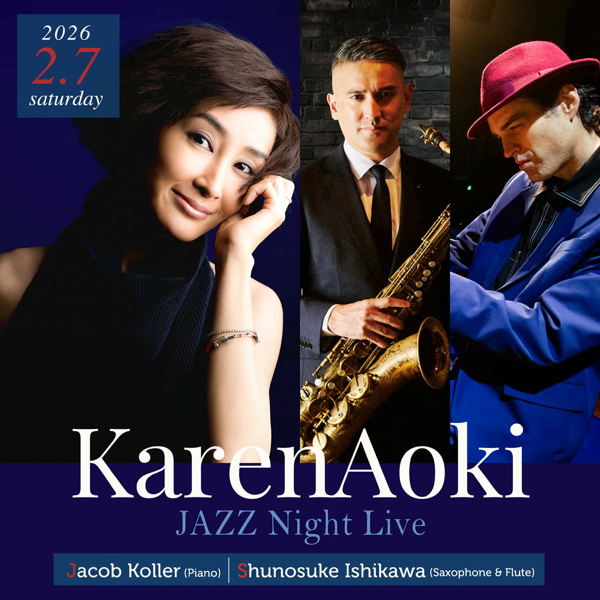 青木カレン Jazz After Sunset (2CD) Jazz After Sunset (2CD) : 青木