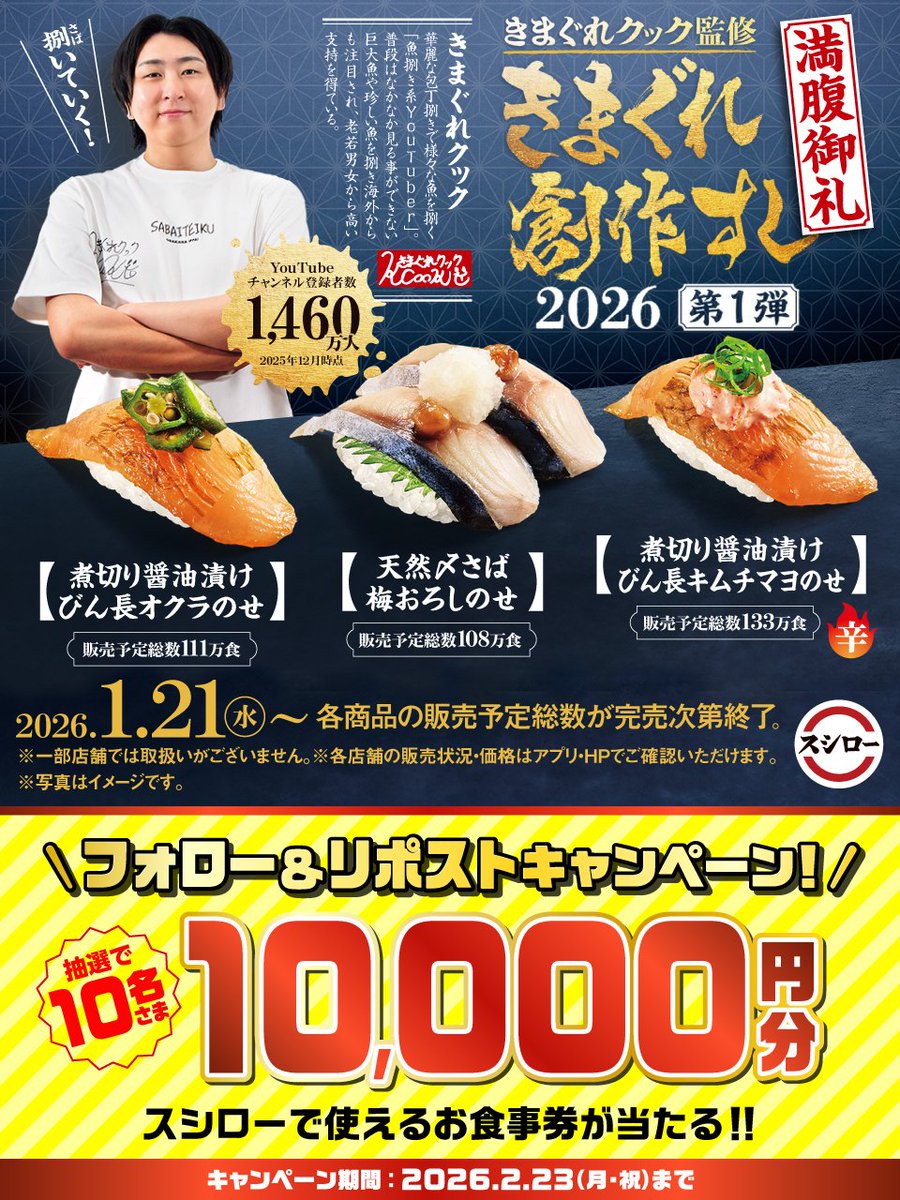 Akkey【フォロー100円引き♥】様 あきぽん (@akipon229) / Posts / X