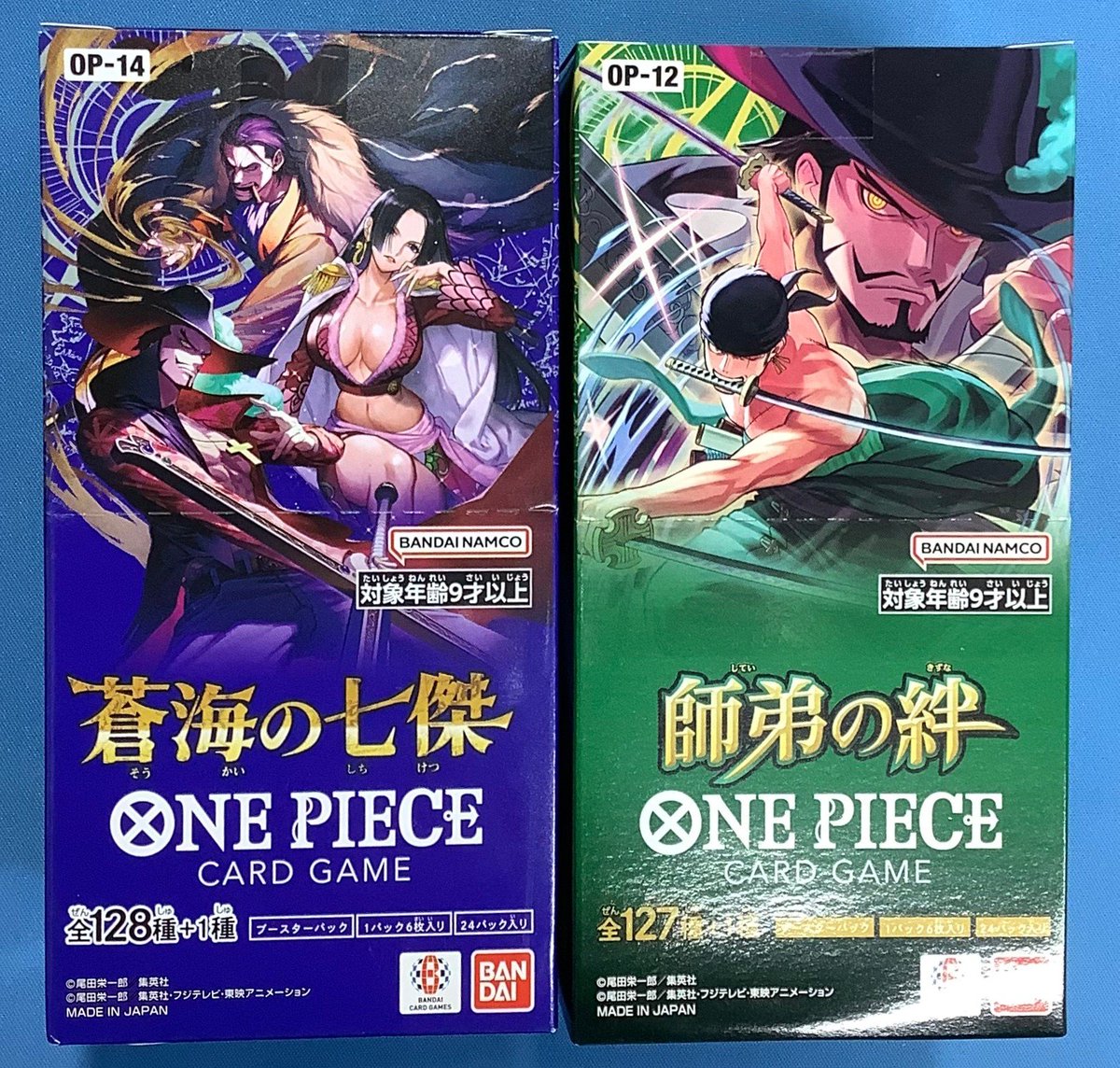 ✨ワンピースカード 入荷情報✨ OP-12 師弟の絆 OP-14 蒼海の七傑 再