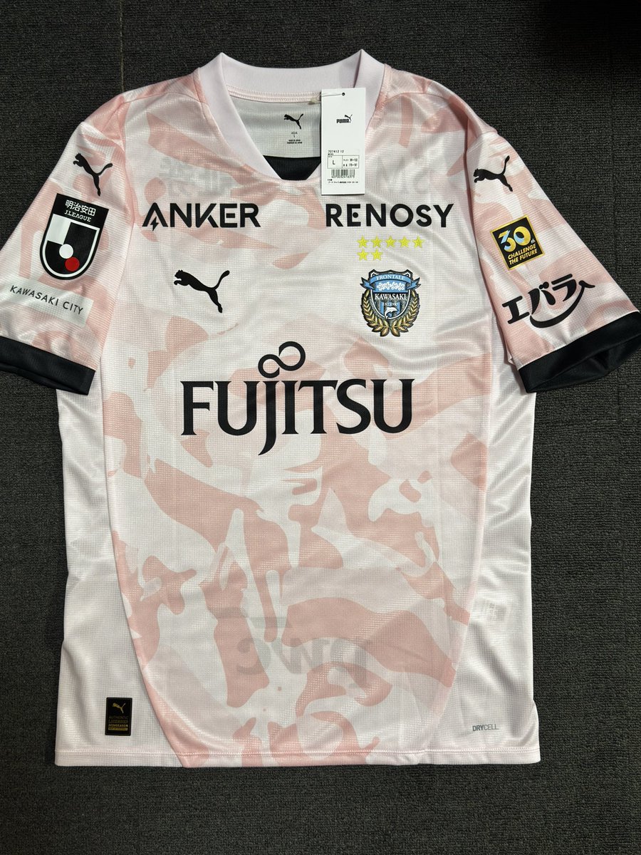 🐬川崎フロンターレの2026年ユニフォーム(2nd)が届きました🩵 今日は