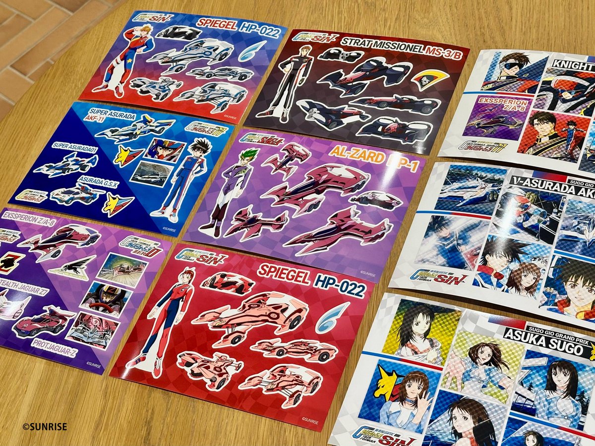 新世紀GPXサイバーフォーミュラ【公式】 (@Cyberformula_GP) / Posts / X