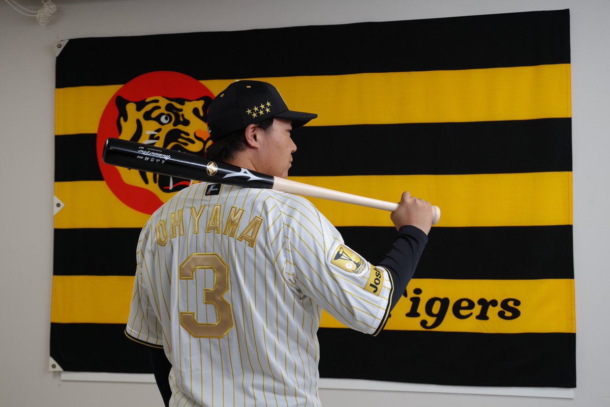 チャンピオンレプリカユニフォーム先行受注開始🐯 皆様お待たせいた