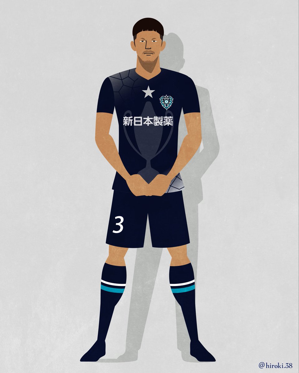 アビスパ福岡 奈良竜樹Lユニフォーム インタビュー】Fuku Spo