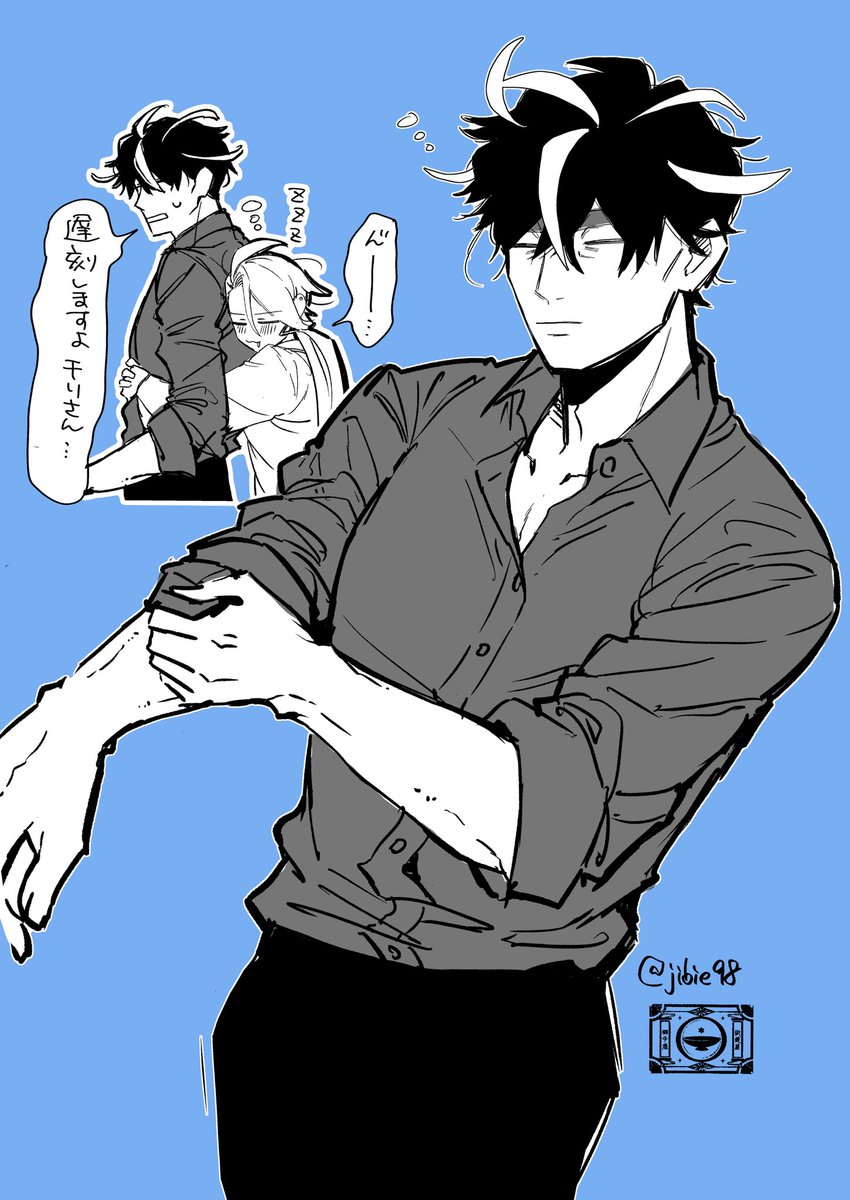 まめ (@11me15) / Posts / X