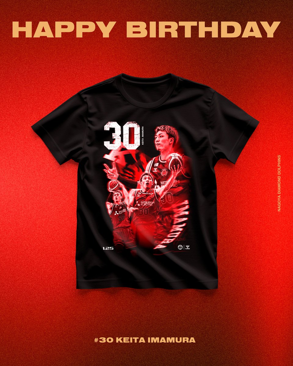今村佳太選手 誕生日記念グッズ 販売 ＼ #今村佳太 選手の誕生日を記念