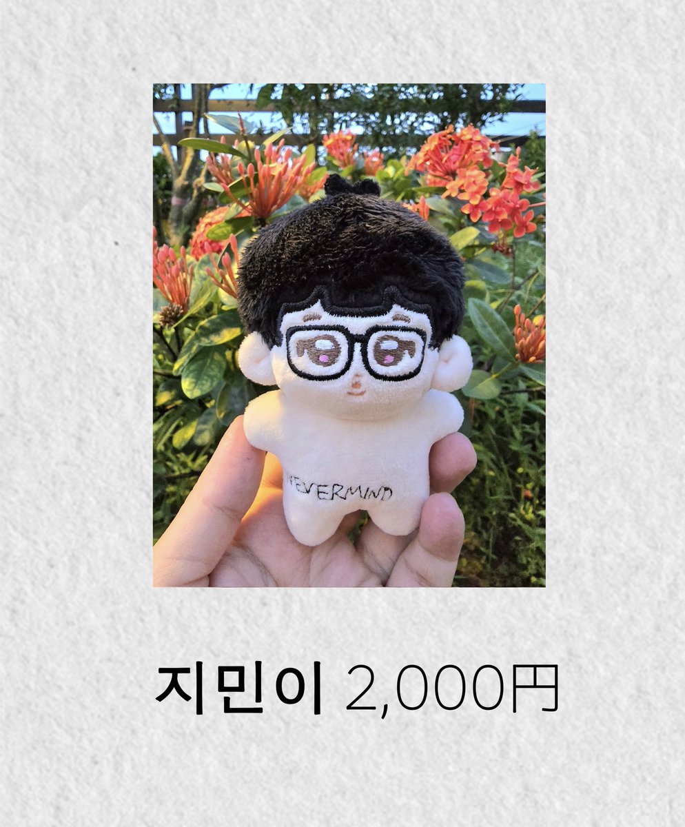 BTS #ジミン さん🐥］ BLUE REVERIE 2026 JIMIN PHOTO EXHIBITION IN