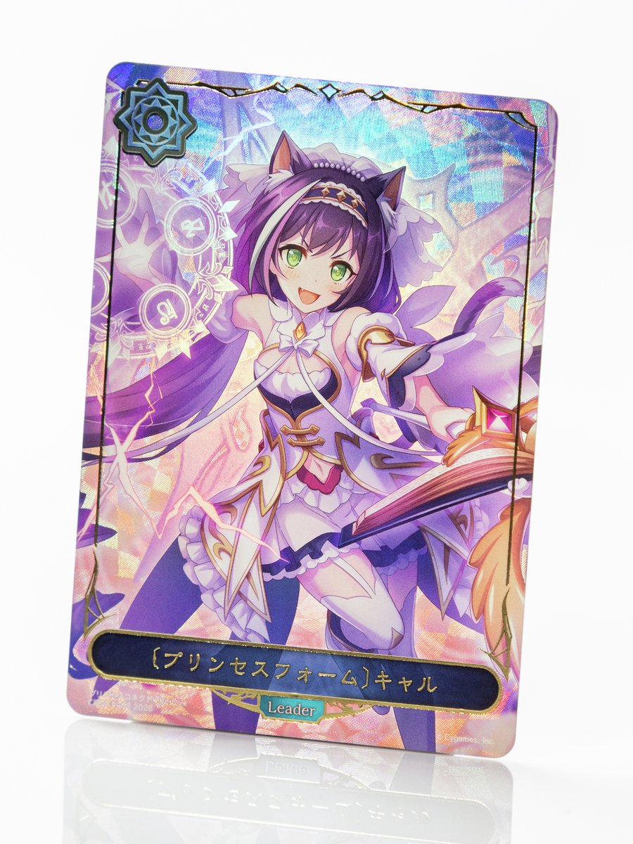 エボルヴ × #プリコネR】 コラボパック「プリンセスコネクト！Re:Dive