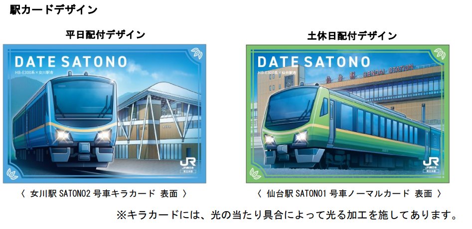 ばーみりをん (@OrangeVermilion) / Posts / X