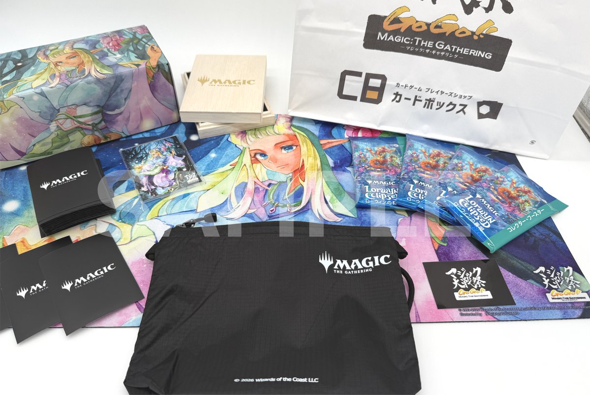 マジック大戦祭2026KOBE神戸プレミアムパッケージ MTG アヴァシン