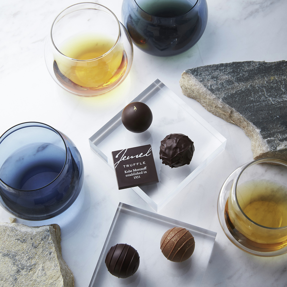 モロゾフバレンタイン2026】 『JEWEL（ジュエル） 』おすすめ商品ご