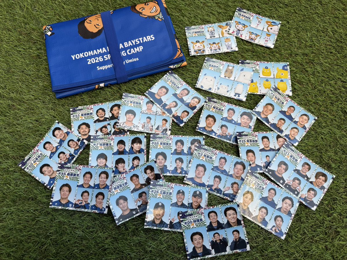 BAYSTORE GINOWANでお買い物をされた方には、ご購入金額に応じて