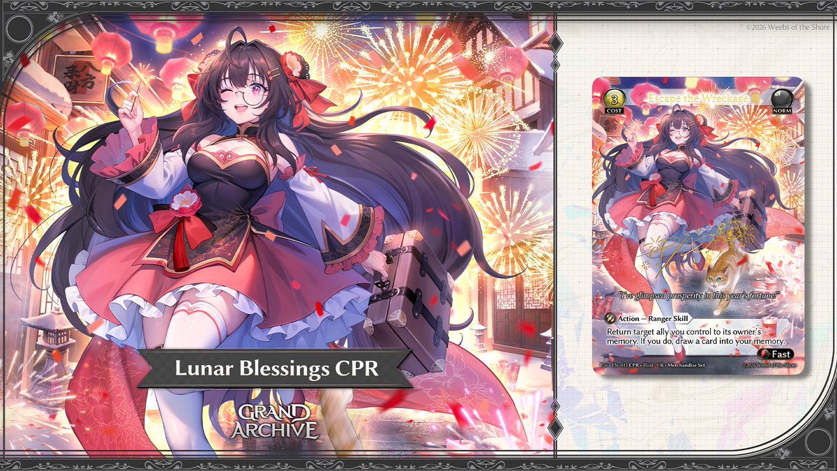 その他 grand archive Lunar Blessings Lorraine Introducing the