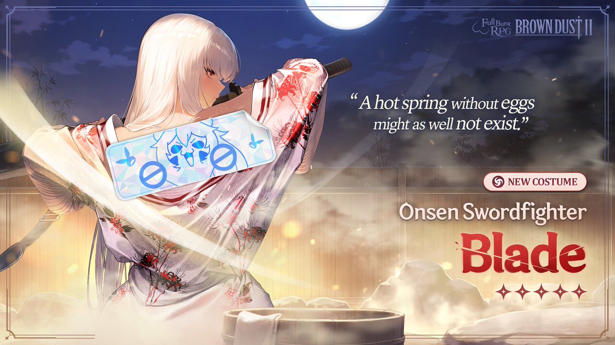 📢New Pickup - Onsen Swordfighter Blade Onsen Swordfighter Blade