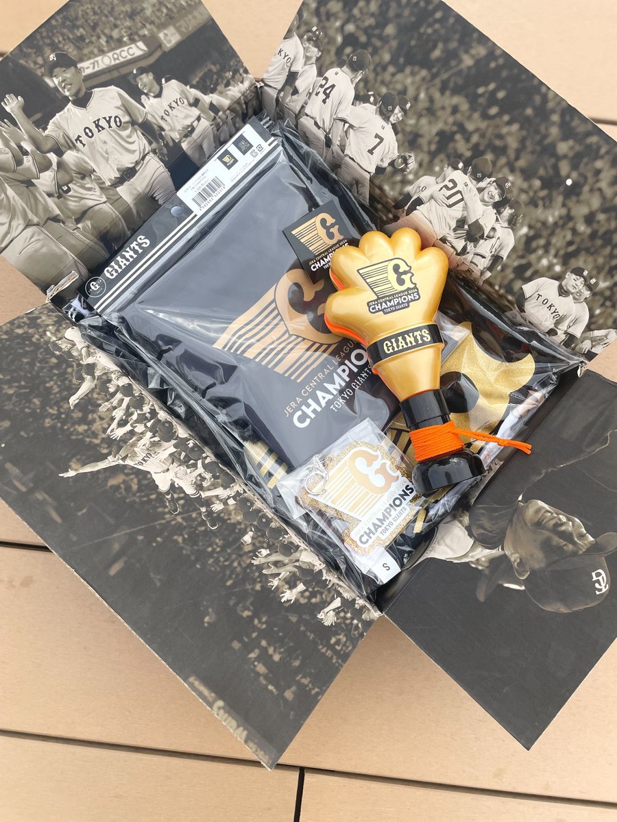 オンラインストア限定‼️ 優勝記念「配送箱」を公開😍 ＼ 優勝記念