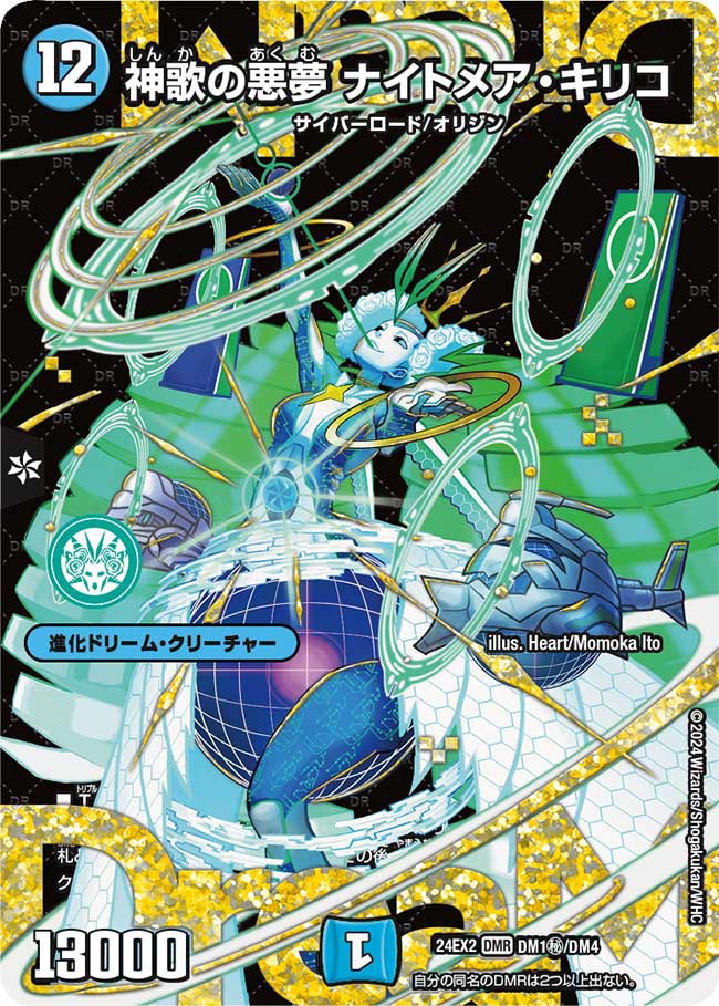 GaKGIA8b0AENUmc.jpg?format=jpg