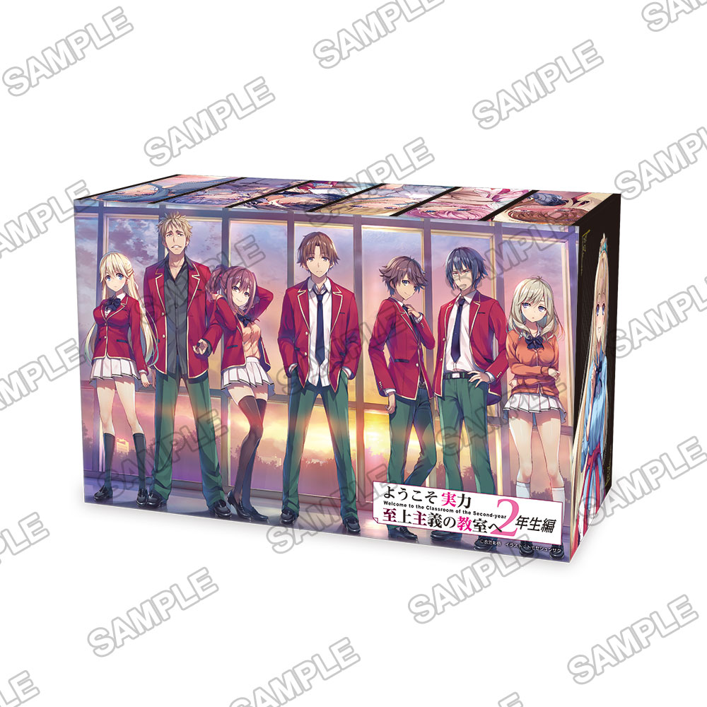 GaJ3d5EbIAAgN9j.jpg?format=jpg