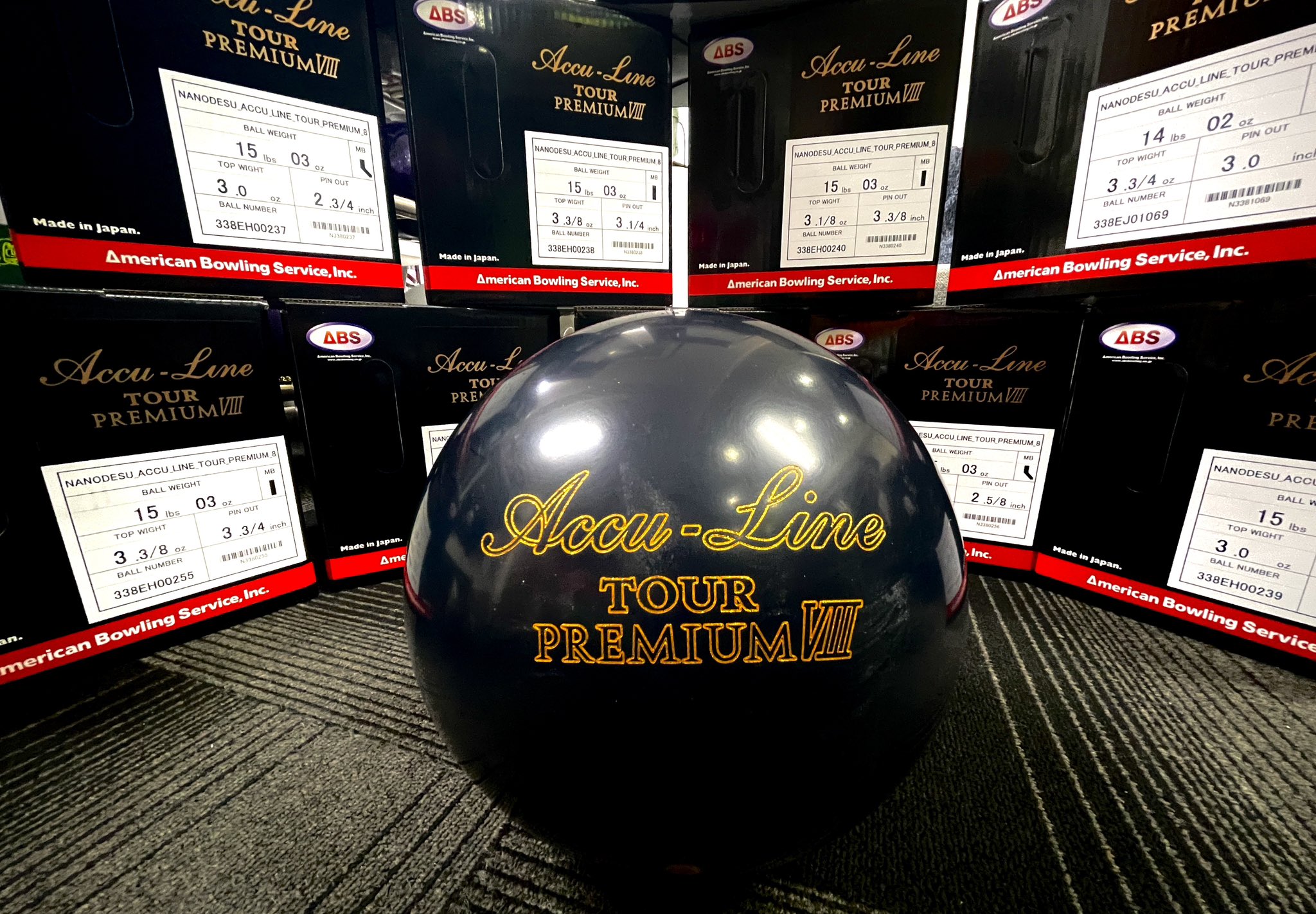 ボウリング ツアープレミアム8 15ポンド3オンス ABSオンライン ボール