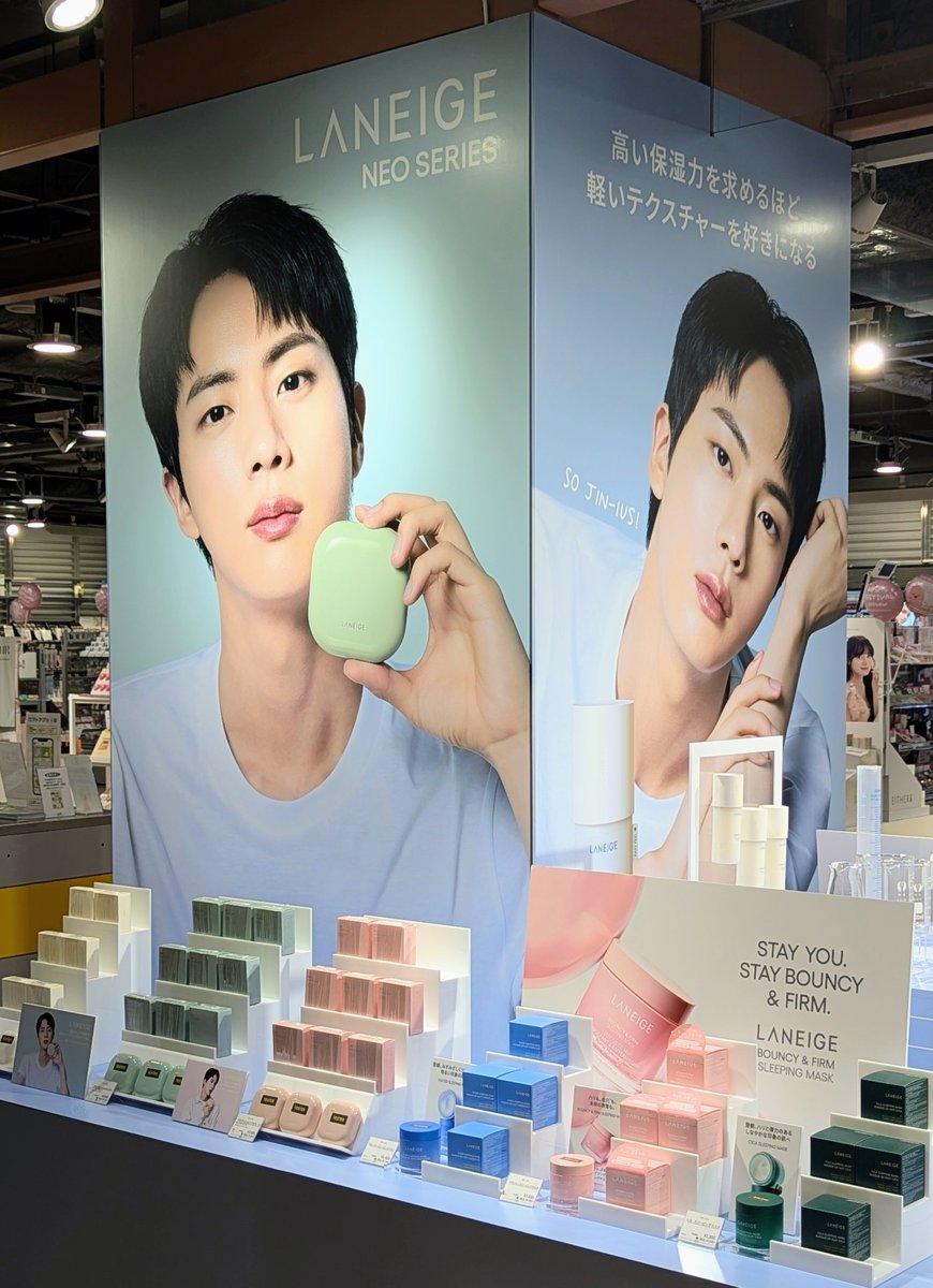 開催中/ 【ラネージュPOP UP】 リップスリーピングマスクで人気の韓国