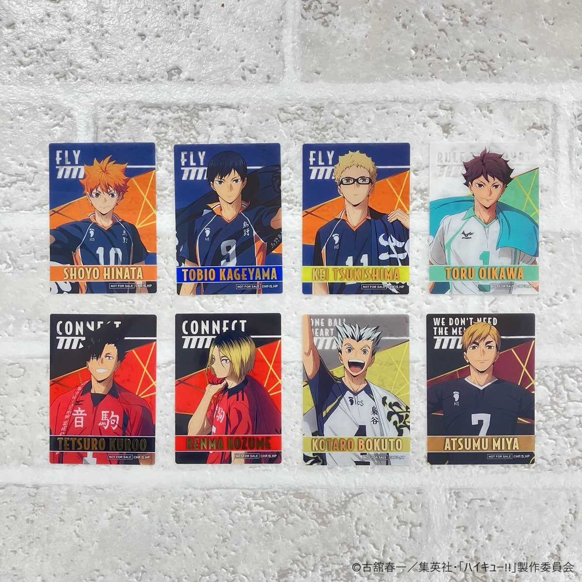 梅田ロフト会場】10/26(土)〜11/17(日) ◇ノベルティA②◇ 税込2,200円