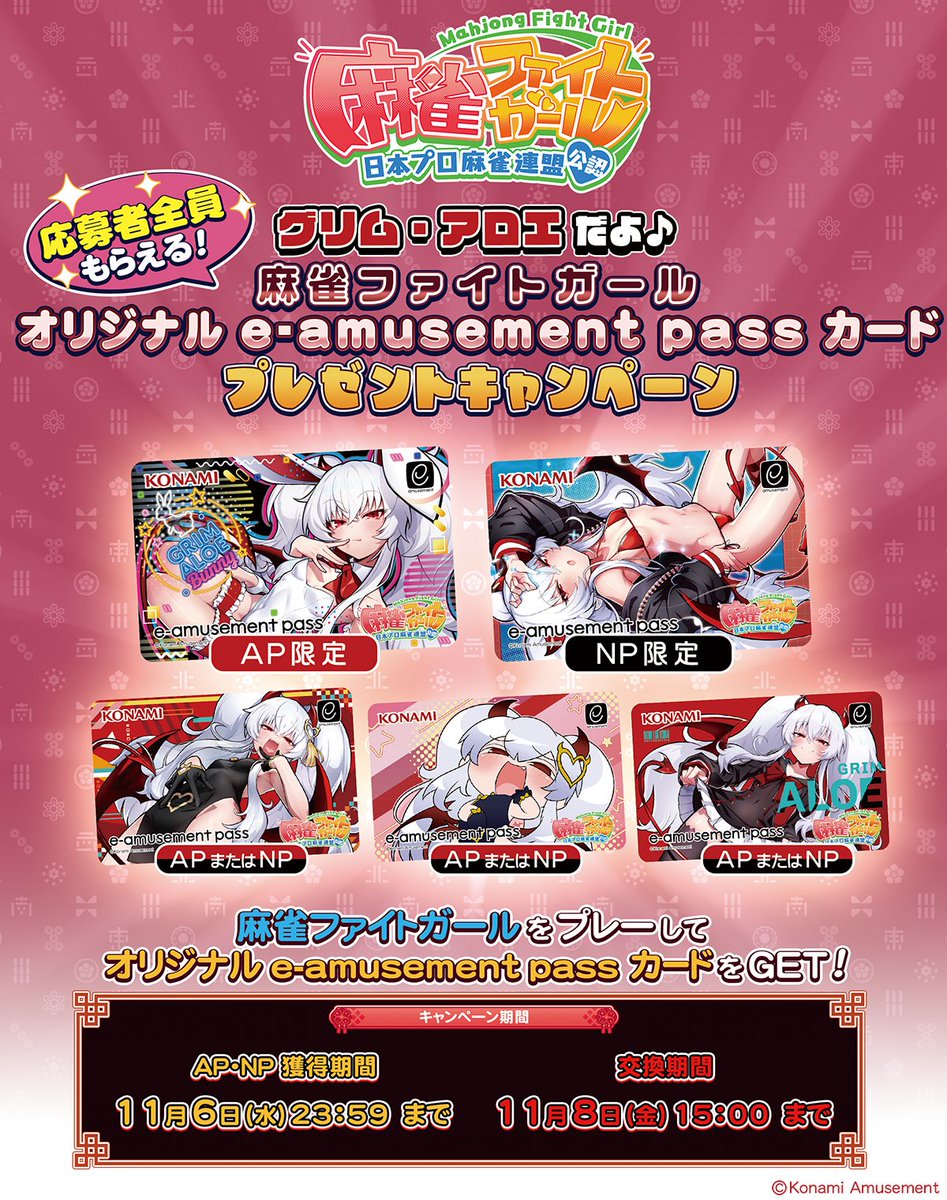 GbSU8zAa0AAeUfP.jpg?format=jpg