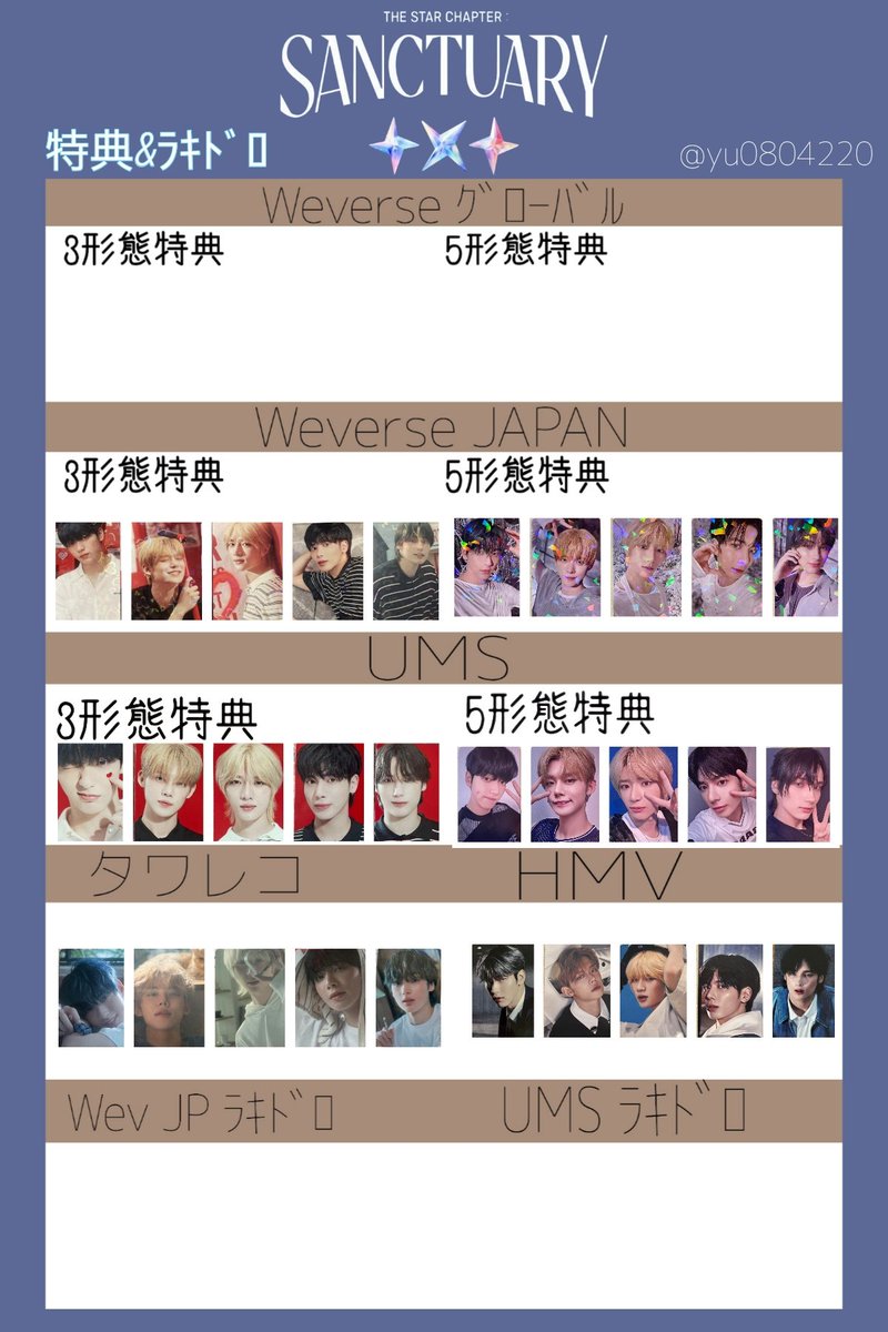 Gbn0CE-akAApyX9.jpg?format=jpg