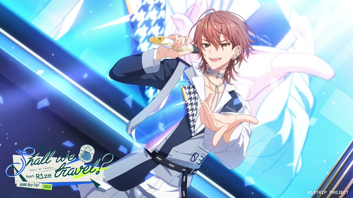 ✈️イベントリクルート配信中✈️ SR【R1zeオンザステージ】西園 練牙