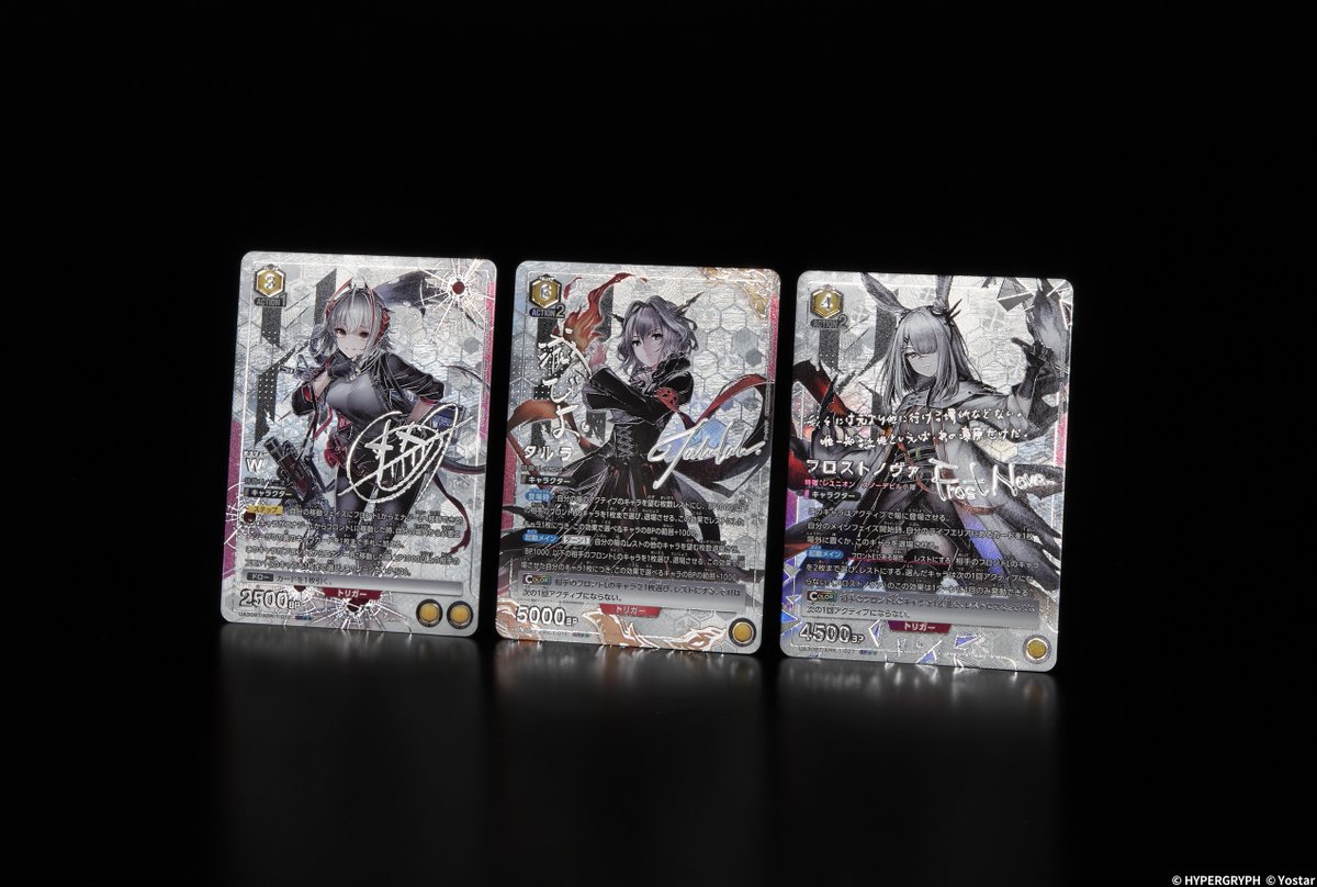 🟥パラレルカード紹介🟥 ＼ 新規イラスト＆箔押しサイン入り✨／ 11/29