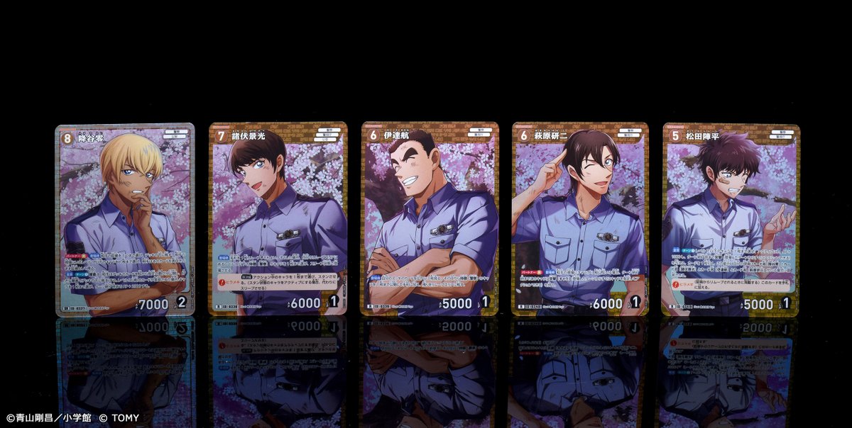 🔎11/23（土）発売 拡張パック】 「黒影の襲来（カットイン）」より