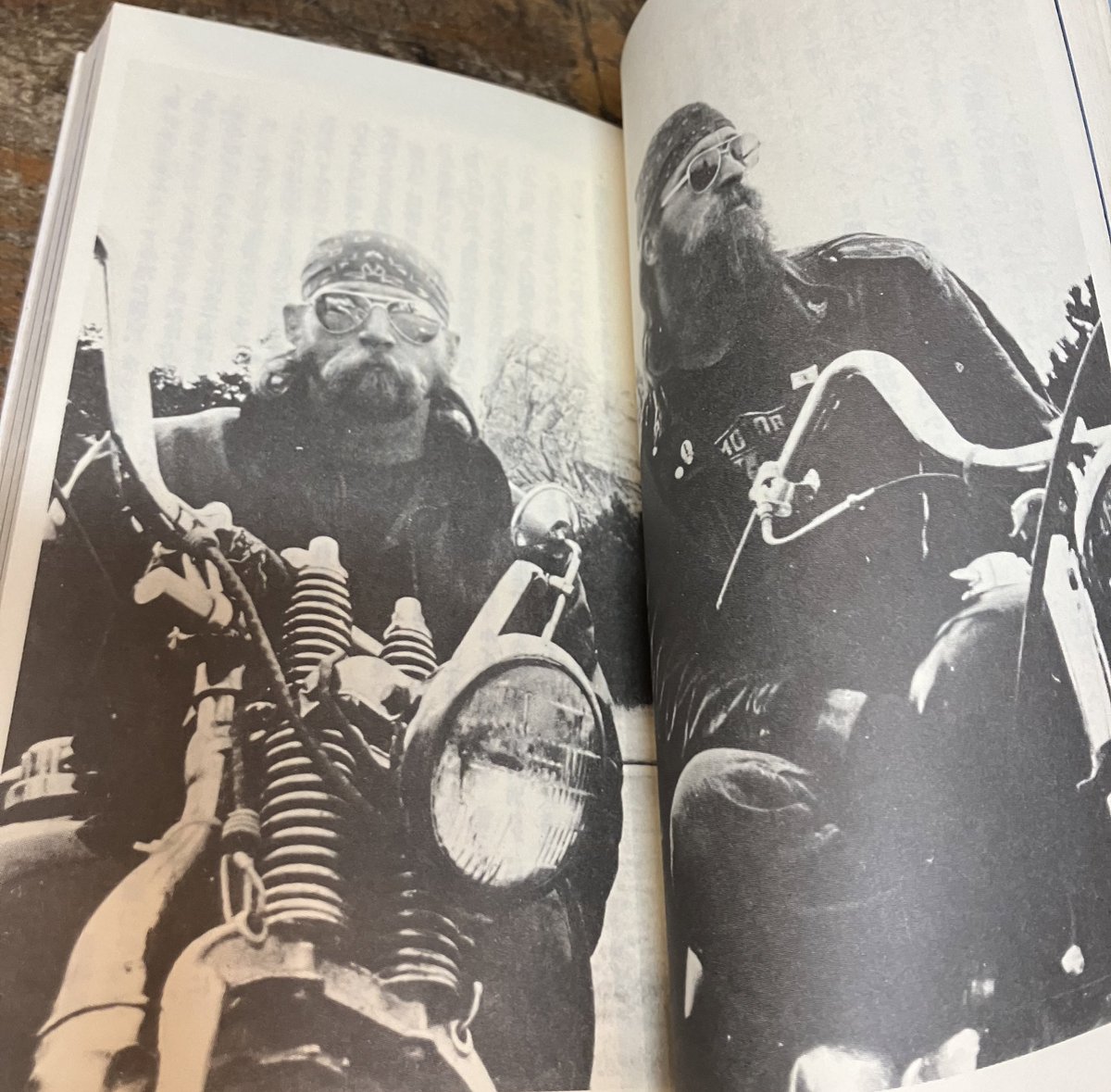 二見書房サラブレッドブックス「あるチョッパーの死 イージー