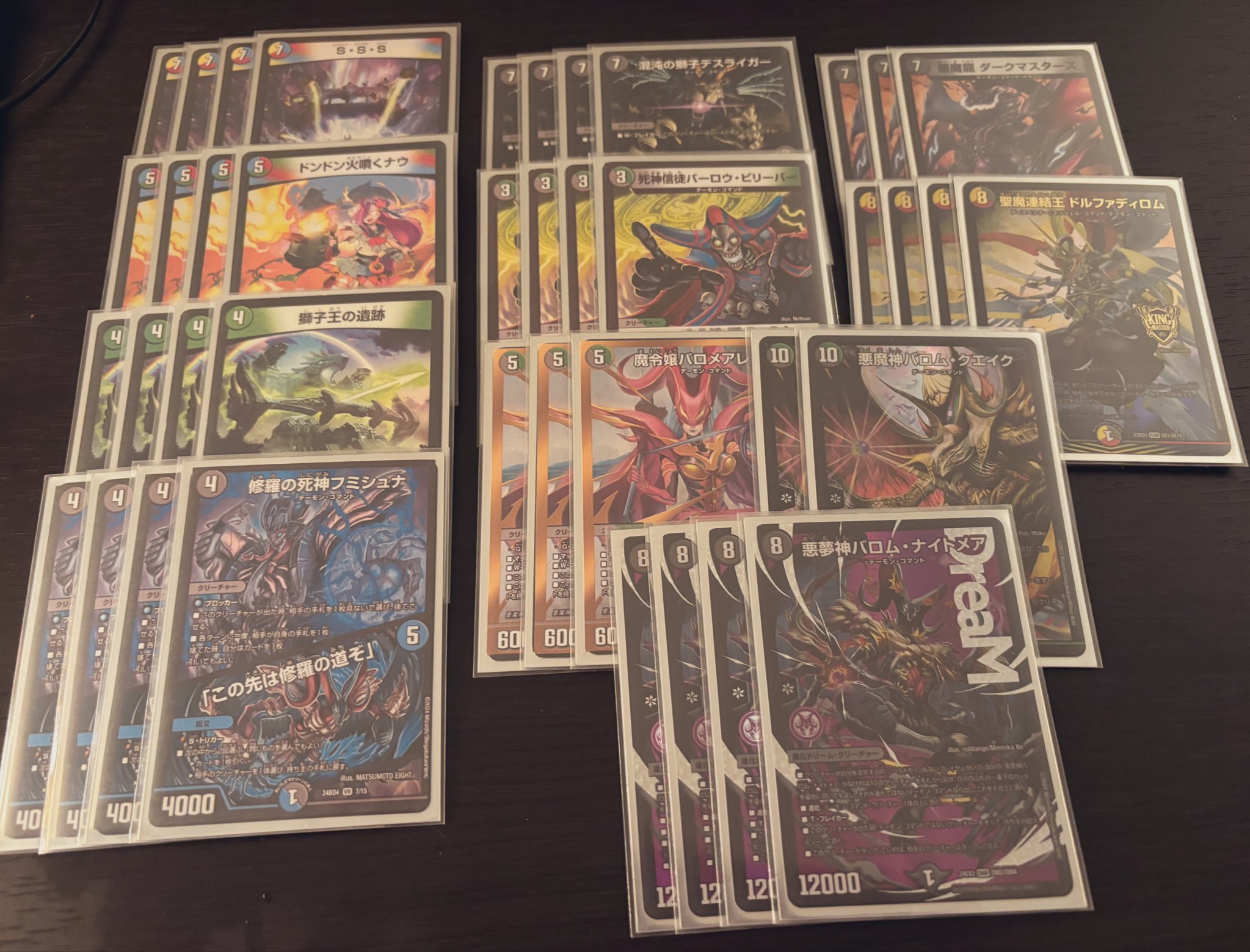 ヤミ】5Cバロムデッキ アドバンス おまけ付き ヤミ様専用】5C