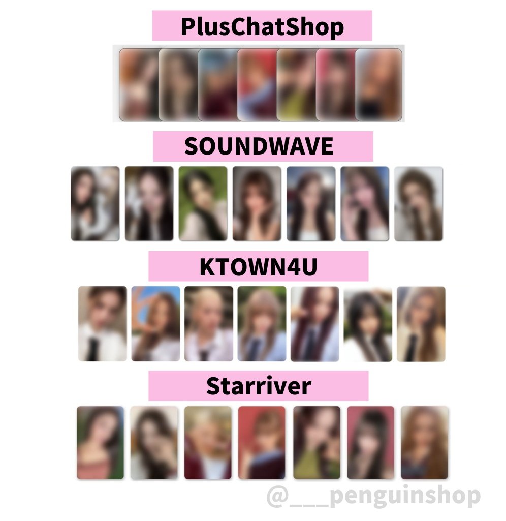 🤍🤍🤍 #izna [N/a] 🤍🤍🤍 📍izna ver. (全7種) 🆕 💿️ランダム1種